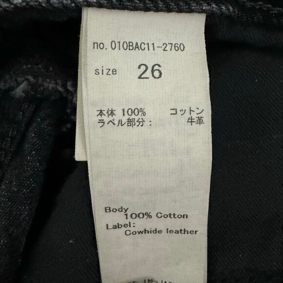 Moussy Vintage Distressed Button Fly Denim‎ black Mini Skirt Size 26 / 2 - Picture 7 of 8